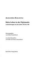 Cover of: Mein Leben in der Diplomatie: Aufzeichnungen aus den Jahren 1922 bis 1945