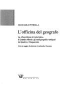 Cover of: L' officina del geografo by Giancarlo Petrella