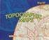 Cover of: Reading topographic maps