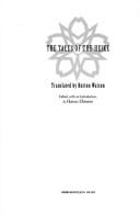 The tales of the Heike by Burton Watson