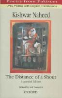 Cover of: The distance of a shout