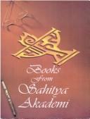 Cover of: Five decades, the National Academy of Letters, India by D. S. Rao