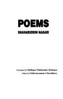 Poems by Śāhābuddīna Nāgarī