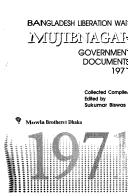 Cover of: Bangladesh liberation war, Mujibnagar government documents, 1971 | 