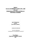 Cover of: Peran majalah hiburan tahun 1970-1989 dalam perkembangan kesusasteraan Indonesia modern