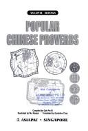 Cover of: Popular chinese proverbs =: [Chang yong yan yu]