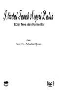 Cover of: Istiadat tanah negeri Butun: edisi teks dan komentar