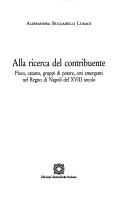 Cover of: Diritti del cittadino e tecnologie informatiche by [a cura di Guido Biscontini, Lucia Ruggeri].