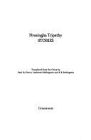 Cover of: Nrusingha Tripathy, stories by Nṛsiṃha Tripāṭhī
