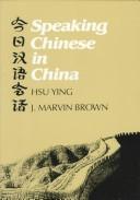 Speaking Chinese in China =