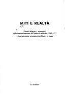 Cover of: Miti e realtà by 