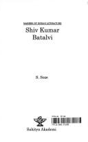 Cover of: Shiv Kumar Batalvi