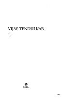 Cover of: Vijay Tendulkar. by 