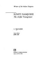 Suniti Namjoshi by C. Vijayasree