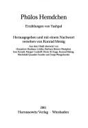 Cover of: Phūlos Hemdchen by Yashpal, Yashpal