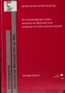 Cover of: Der Vernichtungskrieg im Osten by Gabriele Gorzka und Knut Stang (Hg).