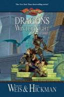 Dragonlance Chronicles (Vol. 2) by Margaret Weis
