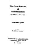 The Great penance at Māmallapuram by Michael Dan Rabe