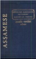 Cover of: English-Assamese dictionary | Makhan Lal Chaliha