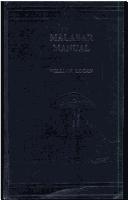 Cover of: Malabar manual by Logan, William