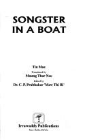 Cover of: Songster in a boat