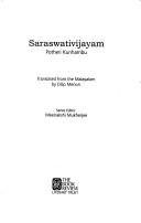 Saraswativijayam by Potheri Kunhambu