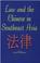 Cover of: Law and the Chinese in Southeast Asia
