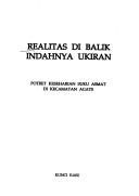 Cover of: Realitas di balik indahnya ukiran by Dewi Linggasari