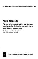 'Abdarrahman al-Auza'i, ein Rechtsgelehrter des 2. Jahrhunderts d.H. und sein Beitrag zu den Siyar by Anke Bouzenita