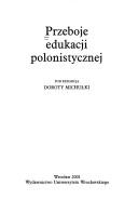 Cover of: Przeboje edukacji polonistycznej