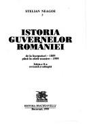 Cover of: Istoria guvernelor României: de la începuturi--1859 până în zilele noastre--1995
