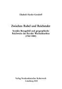 Cover of: Zwischen Rubel und Reichstaler: soziales Bezugsfeld und geographische Reichweite des Revaler Wechselmarktes (1762-1800)