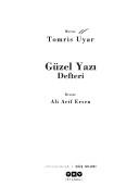 Cover of: Güzel yazı defteri