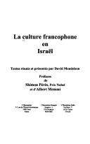 Cover of: La culture francophone en Israël