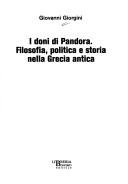 I doni di Pandora by Giovanni Giorgini