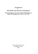 Wirtschaft und Geld bei Aristophanes by Jörg Spielvogel