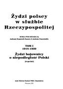 Cover of: Żydzi bojownicy o niepodległość Polski by [pod redakcją Norberta Gettera, Jakuba Schalla, Zygmunta Schippera].