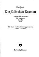 Cover of: Die Dritte-Reich-Dramen