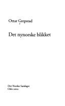 Cover of: Det nynorske blikket