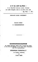 Cover of: Saankarasaagaram: an original Malayalam literary work in sonnet form based on the life and message of the great Indian philosopher saint Adi Sankaracharya