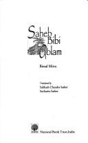 Cover of: Saheb bibi golam