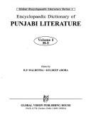 Cover of: Encyclopaedic dictionary of Punjabi literature by edited by R.P. Malhotra, Kuldeep Arora.