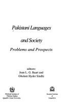 Cover of: Pakistani languages and society problems and prospects