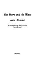 Cover of: The shore and the wave