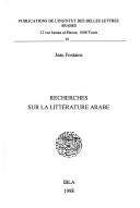 Cover of: La crise religieuse des écrivains syro-libanais chrétiens, de 1825 à 1940 by Jean Fontaine