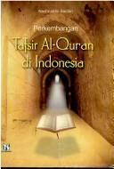 perkembangan-tafsir-al-quran-di-indonesia-cover
