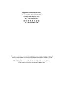 Cover of: Épigraphie en Chinois du Viêt Nam = by sous la direction de Phan Văn Các & Claudine Salmon ; secrétaire Hoàng Văn Lâu ; avec la participation de Dương Thị The ... [et al.].