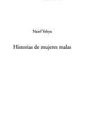 Cover of: Historias de mujeres malas