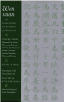 Cover of: Wen xuan, or, Selections of refined literature