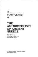 Cover of: anthropology of ancient Greece